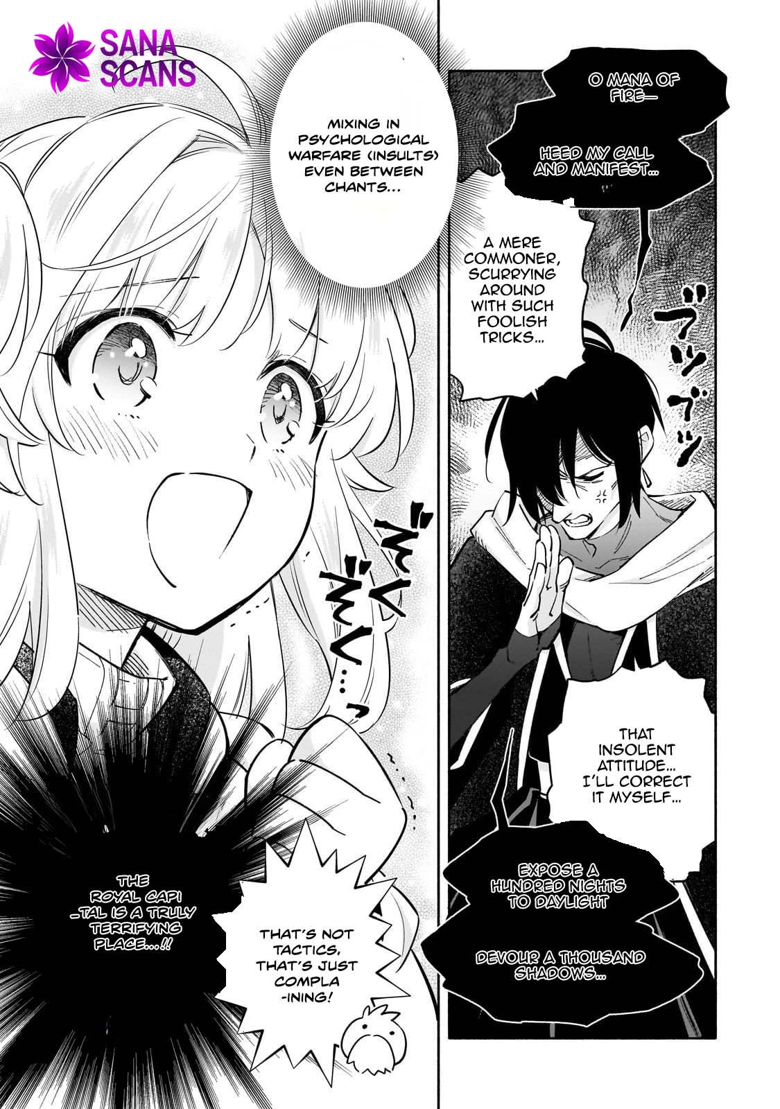 A Sickly Girl Reincarnates and Gains a Healthy (Overpowered) Body Chapter 2 - page 13